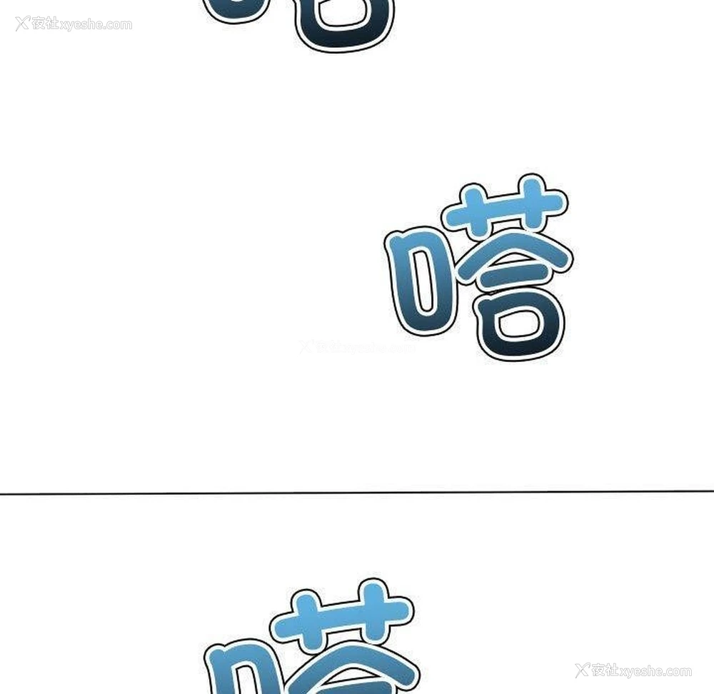 190P - 恶女勾勾缠