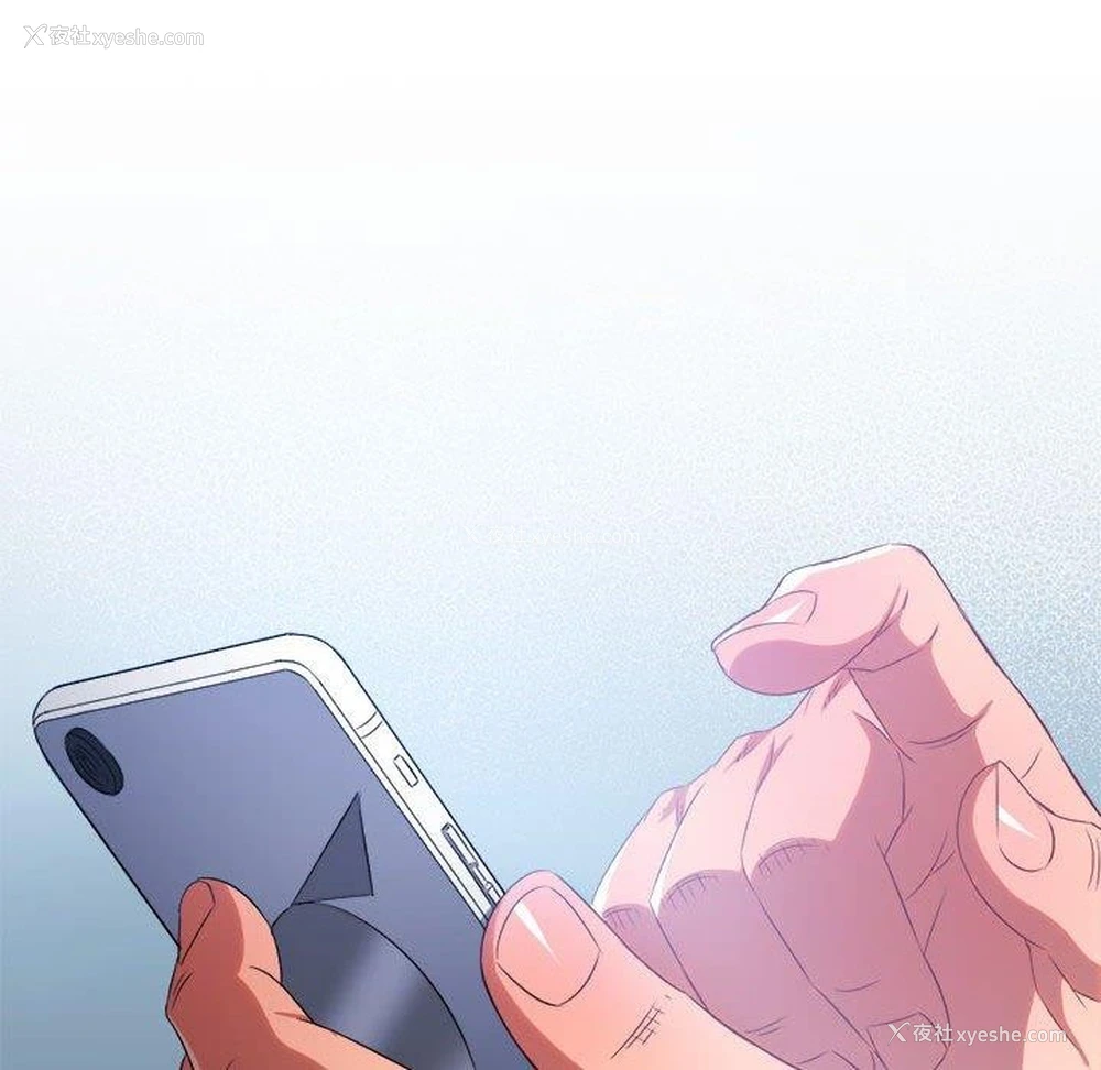 205P - 恶女勾勾缠