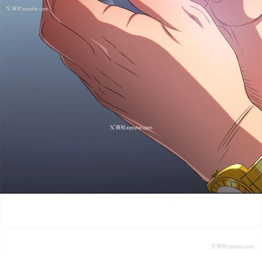 206P - 恶女勾勾缠