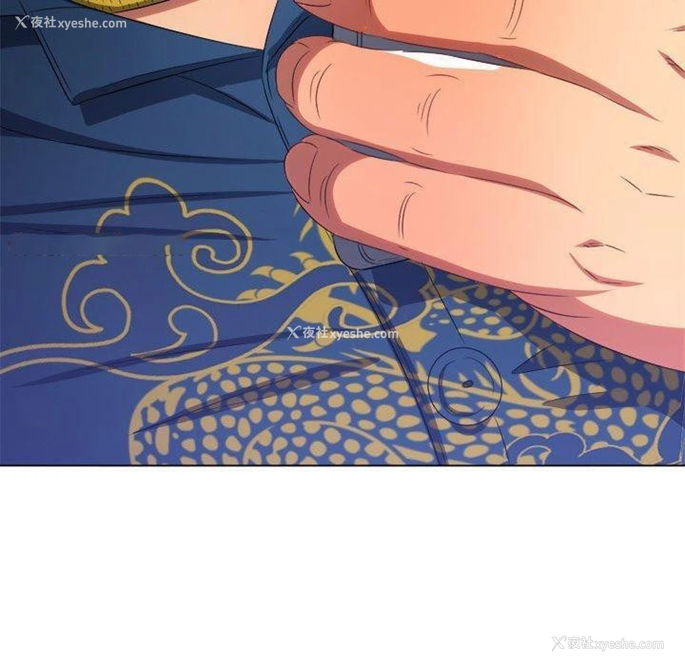 209P - 恶女勾勾缠