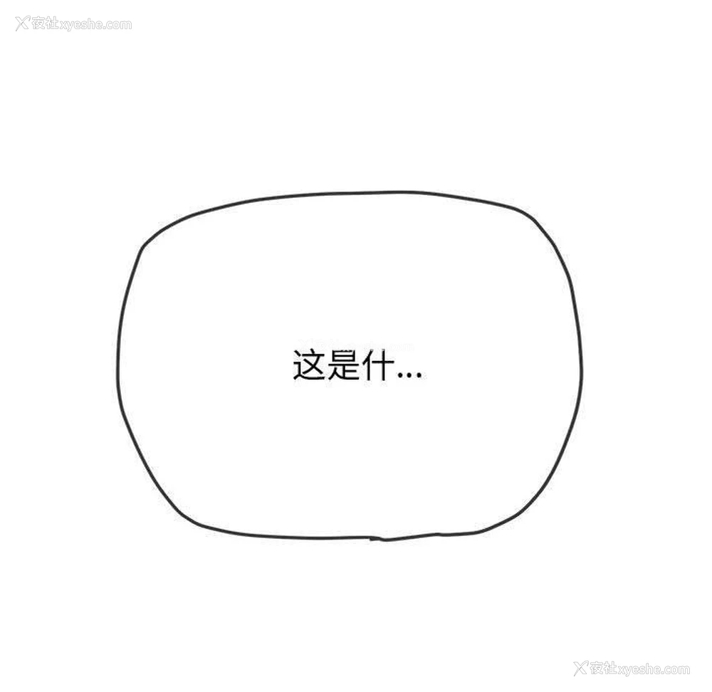 210P - 恶女勾勾缠
