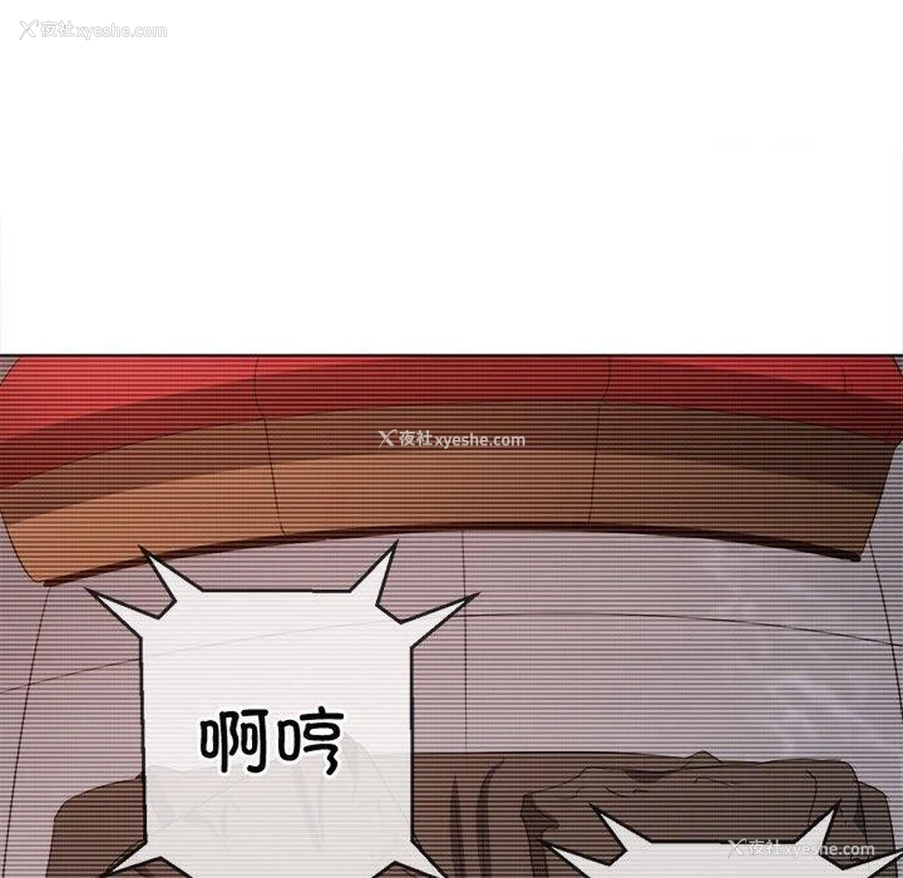 217P - 恶女勾勾缠