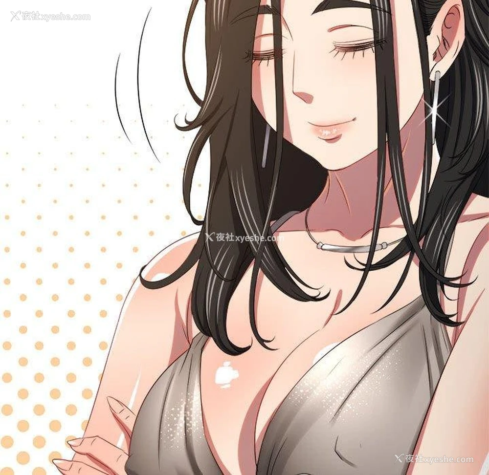26P - 恶女勾勾缠