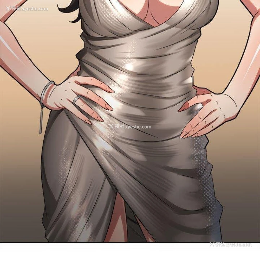 54P - 恶女勾勾缠