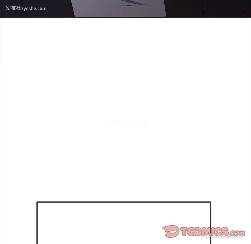 88P - 恶女勾勾缠