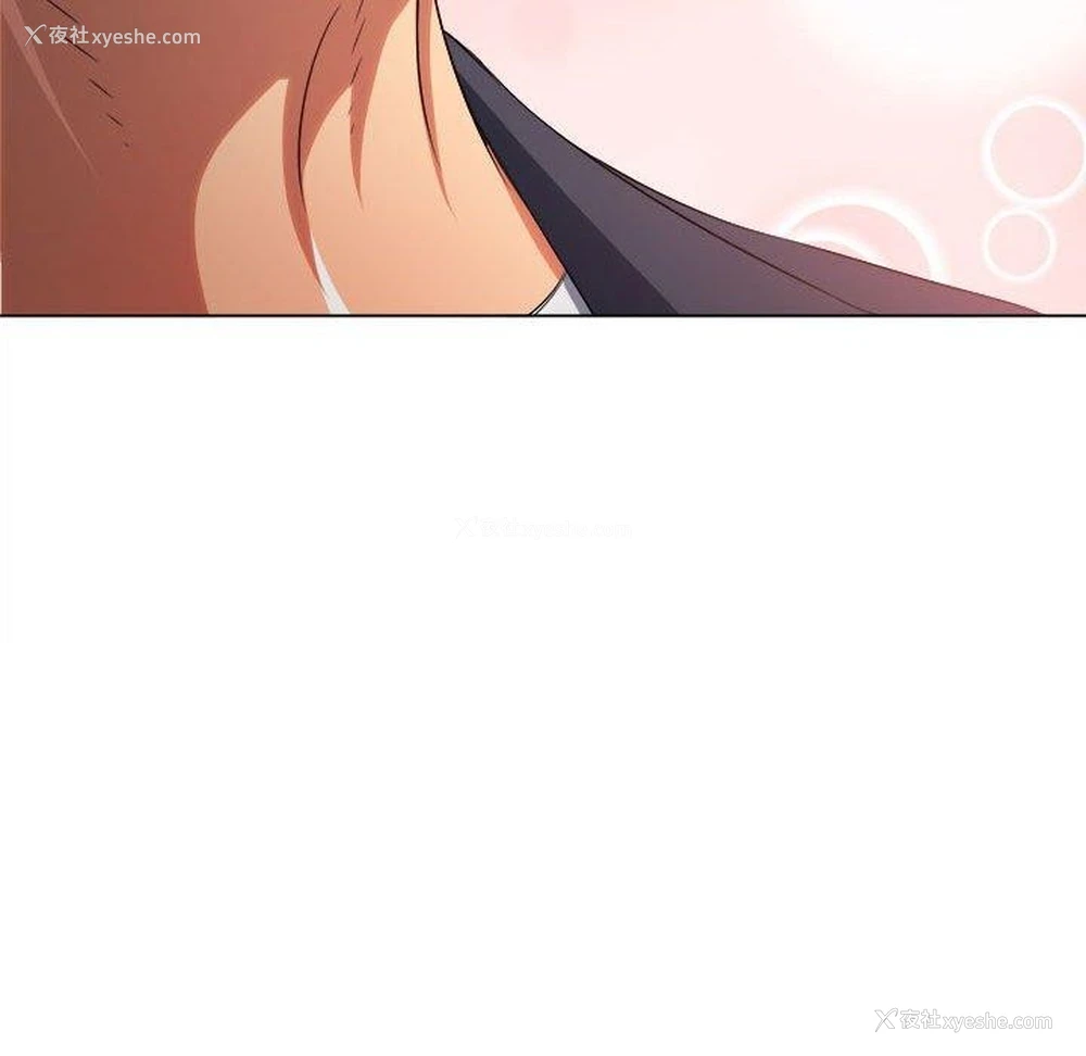 91P - 恶女勾勾缠