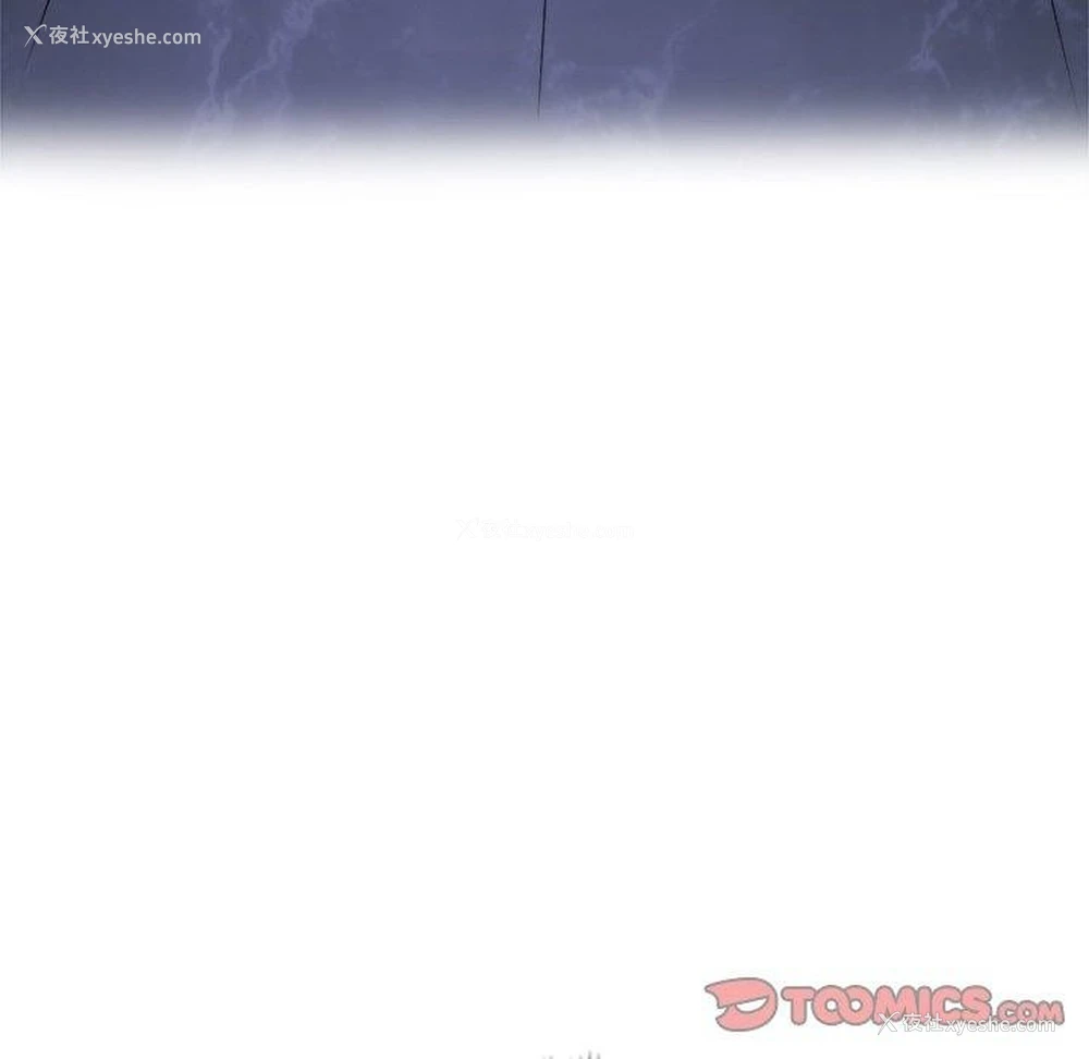 108P - 恶女勾勾缠