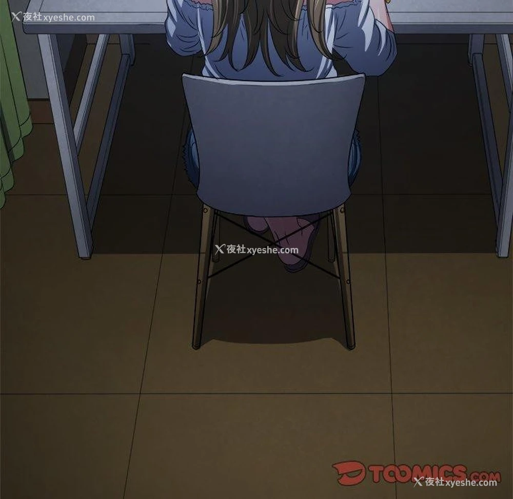 172P - 恶女勾勾缠