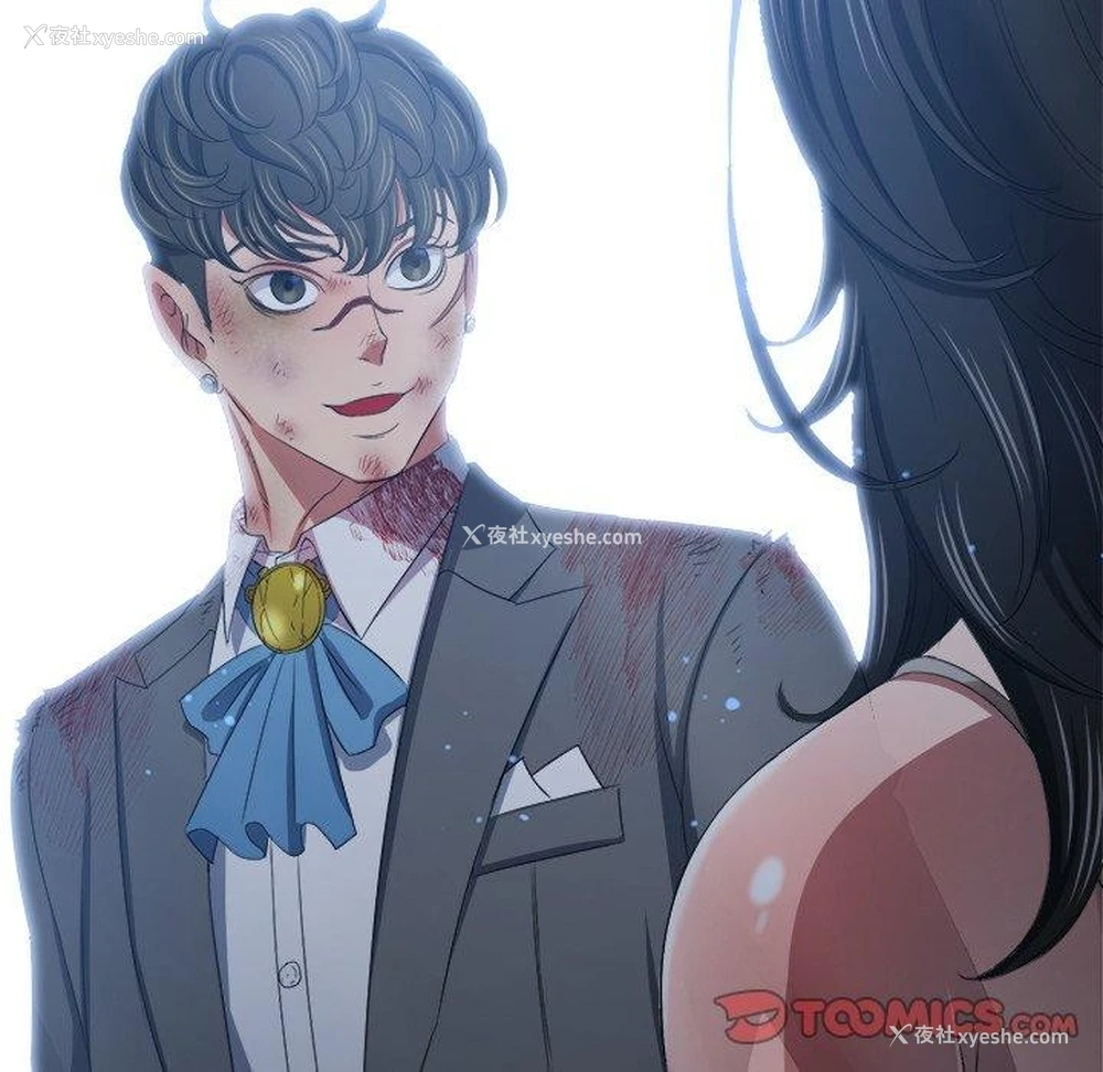 44P - 恶女勾勾缠