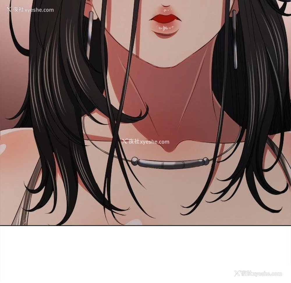 83P - 恶女勾勾缠