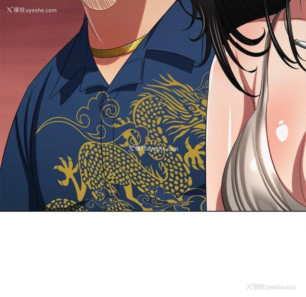 89P - 恶女勾勾缠