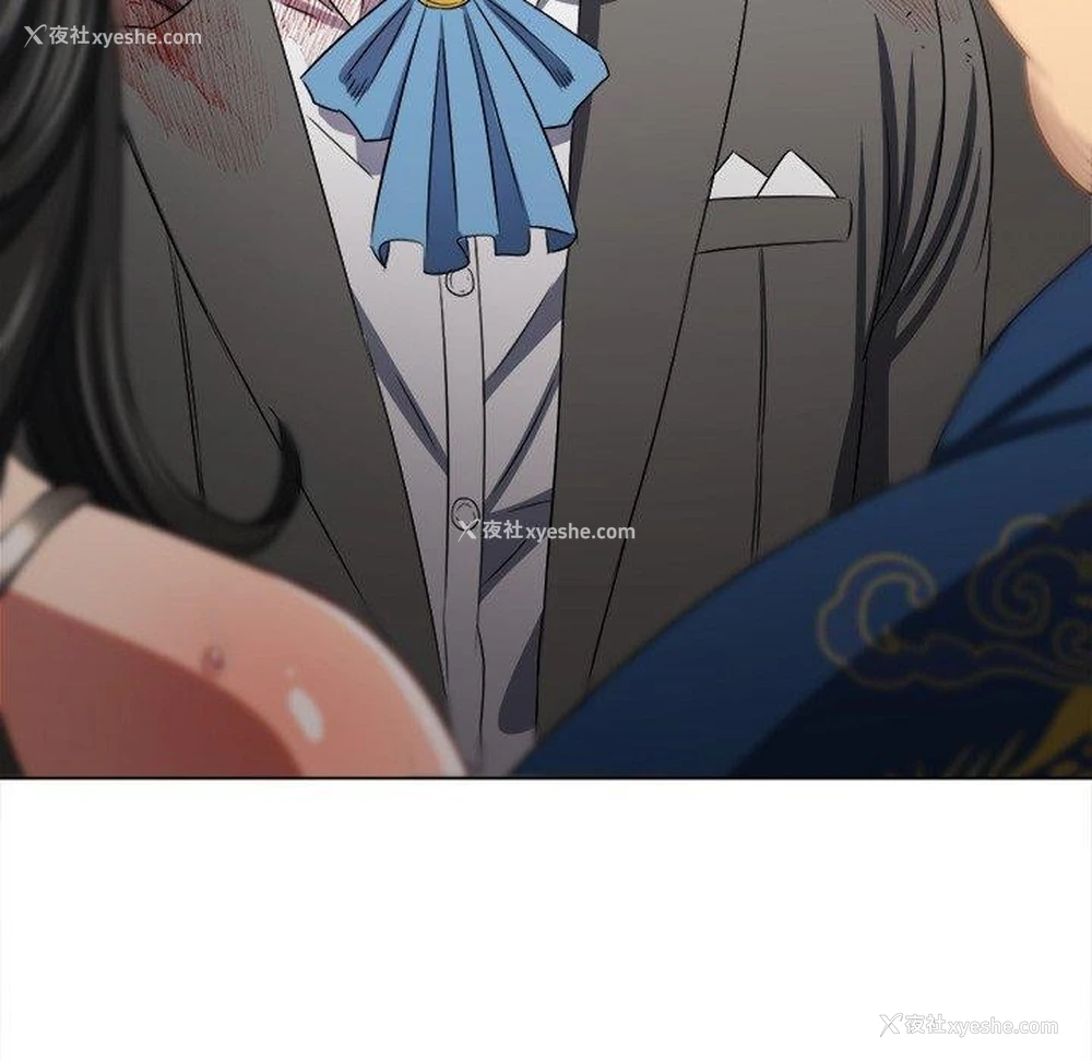 99P - 恶女勾勾缠