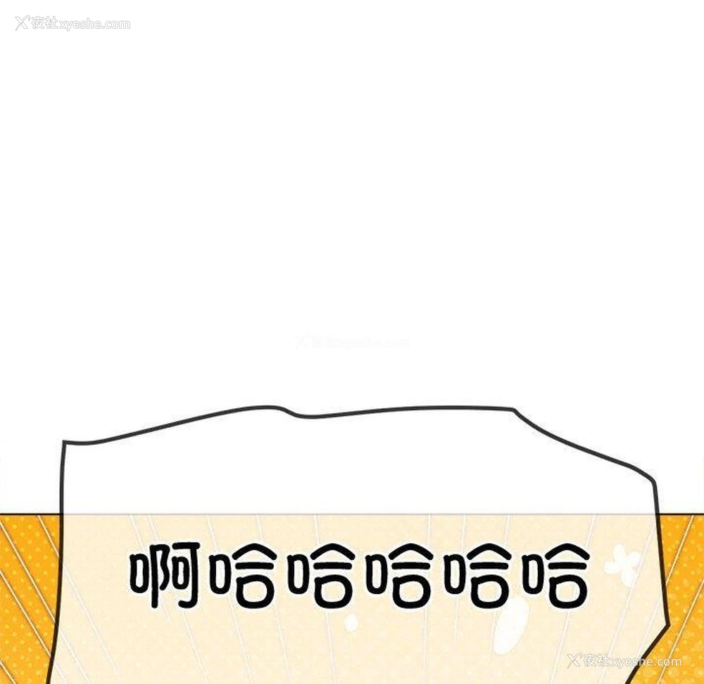 107P - 恶女勾勾缠
