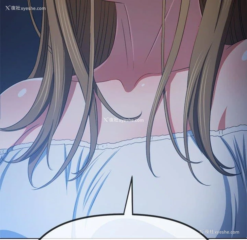 122P - 恶女勾勾缠
