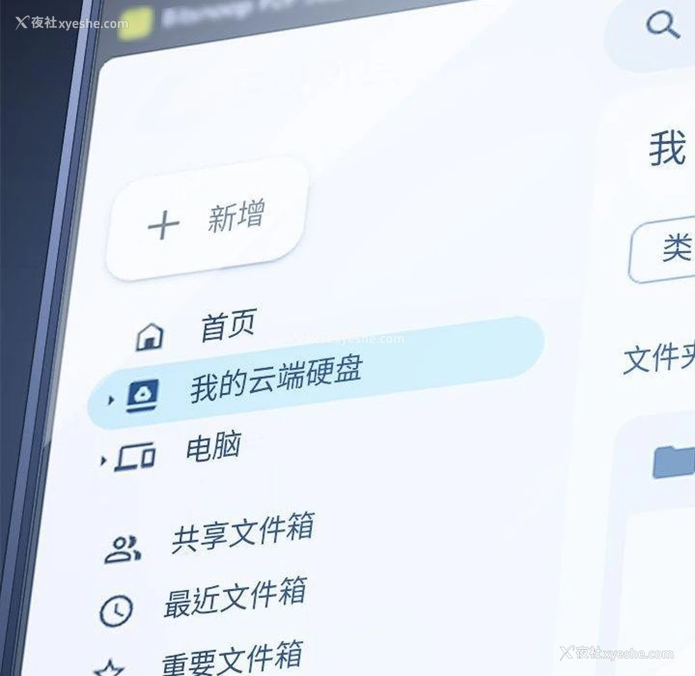 125P - 恶女勾勾缠