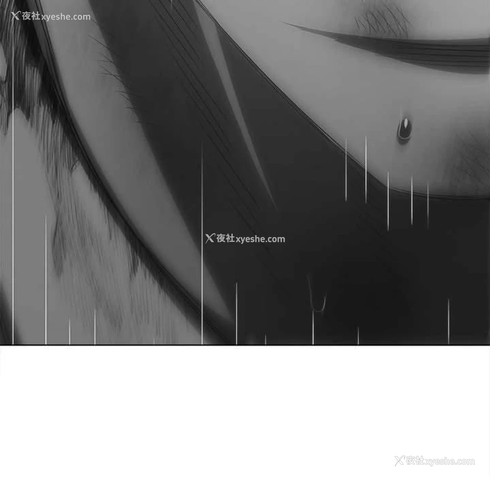 132P - 恶女勾勾缠