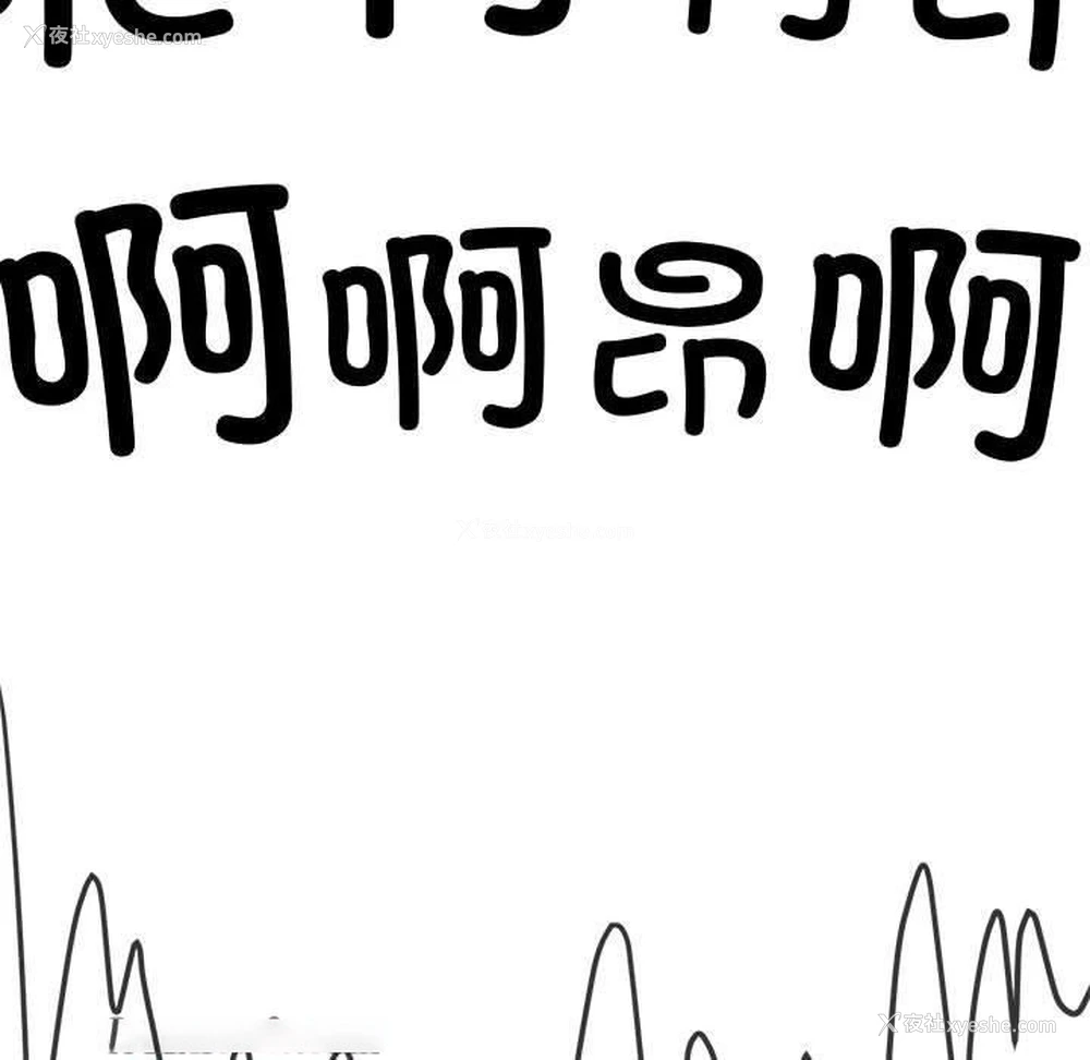 135P - 恶女勾勾缠