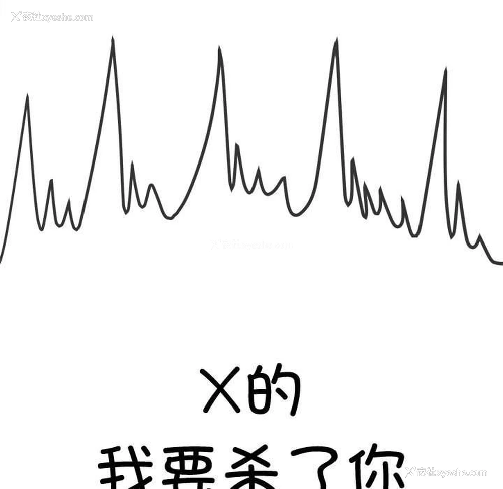 149P - 恶女勾勾缠