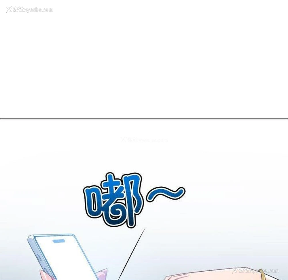 159P - 恶女勾勾缠