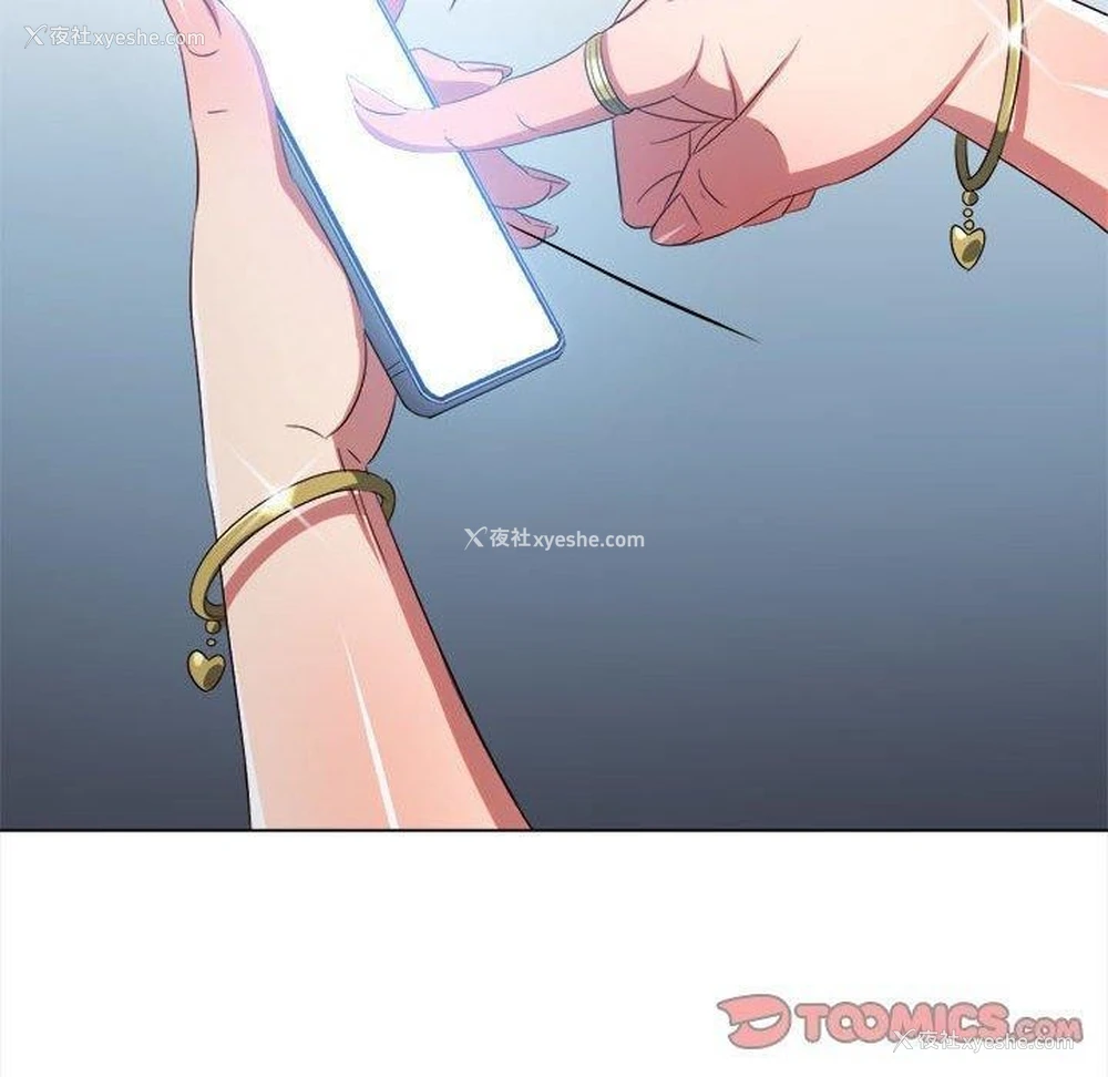 160P - 恶女勾勾缠