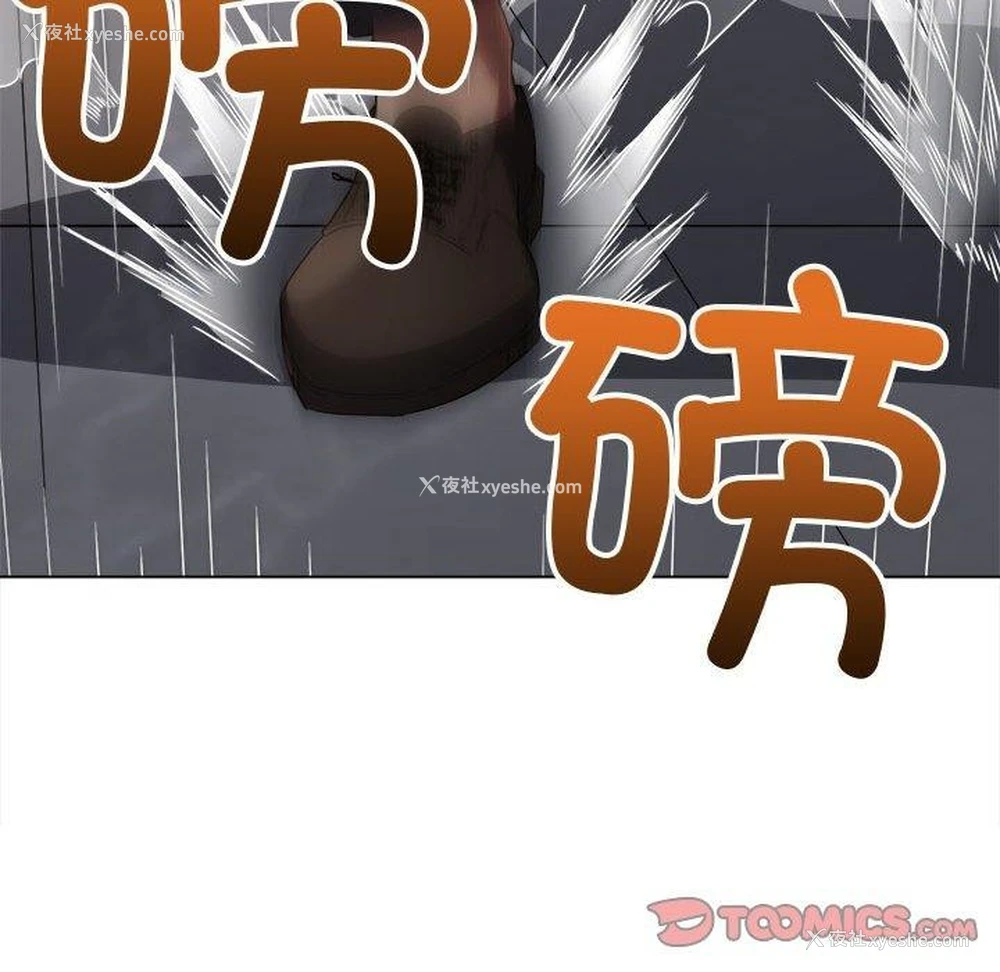 183P - 恶女勾勾缠