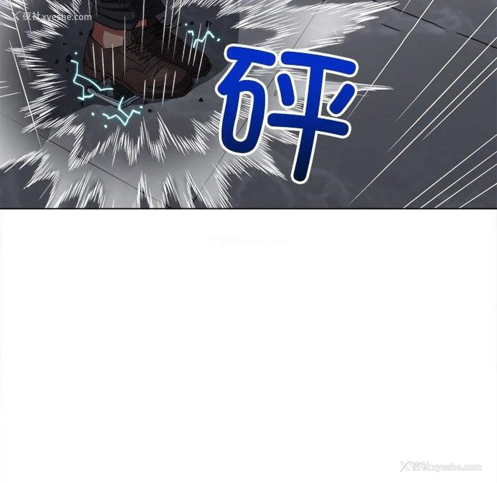 194P - 恶女勾勾缠