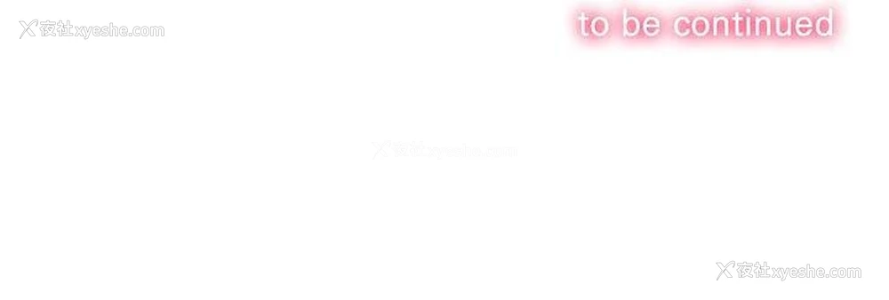 222P - 恶女勾勾缠