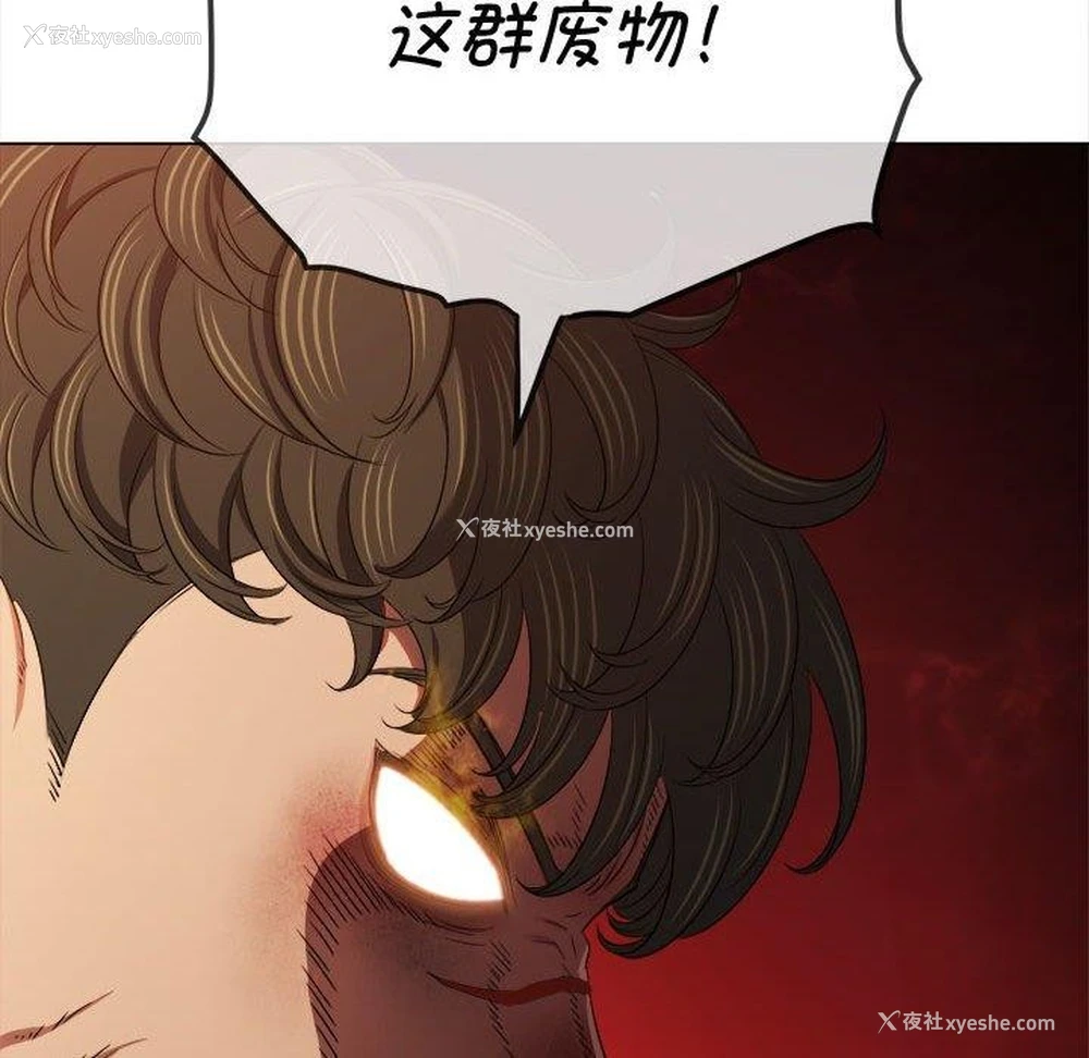 47P - 恶女勾勾缠
