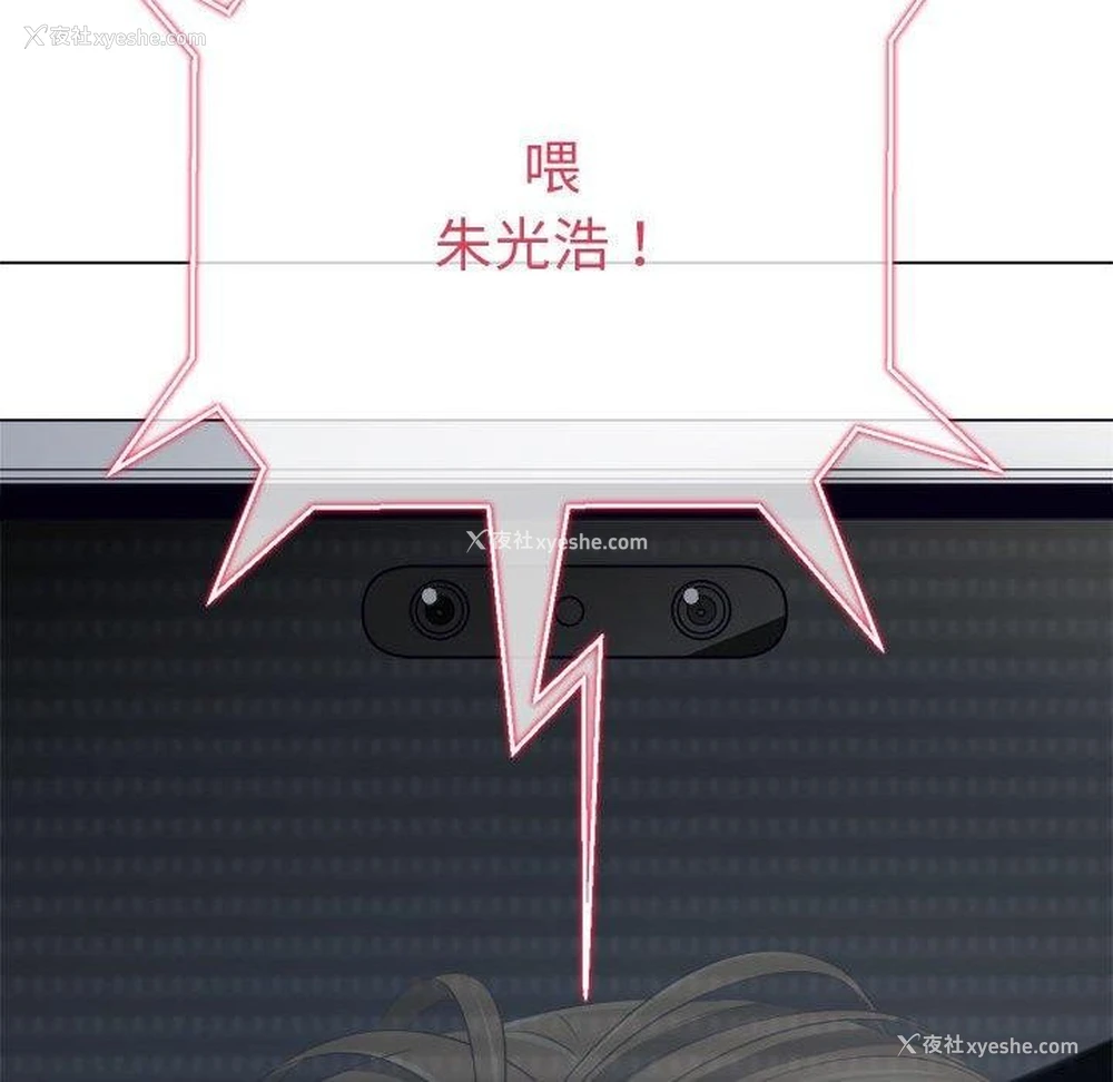 62P - 恶女勾勾缠