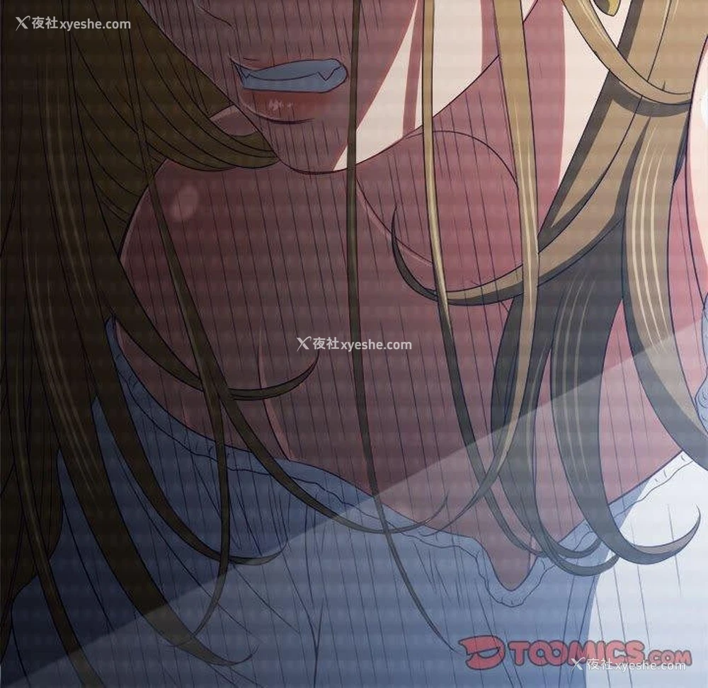 64P - 恶女勾勾缠