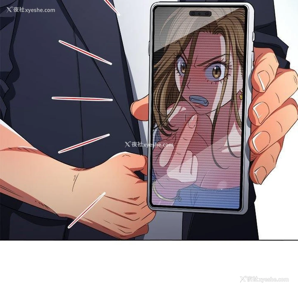 72P - 恶女勾勾缠