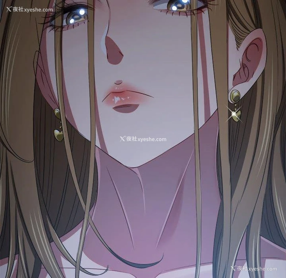 97P - 恶女勾勾缠