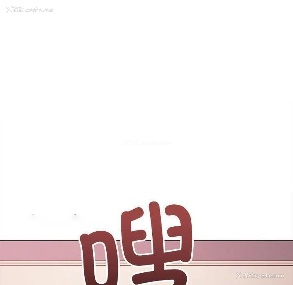 120P - 恶女勾勾缠