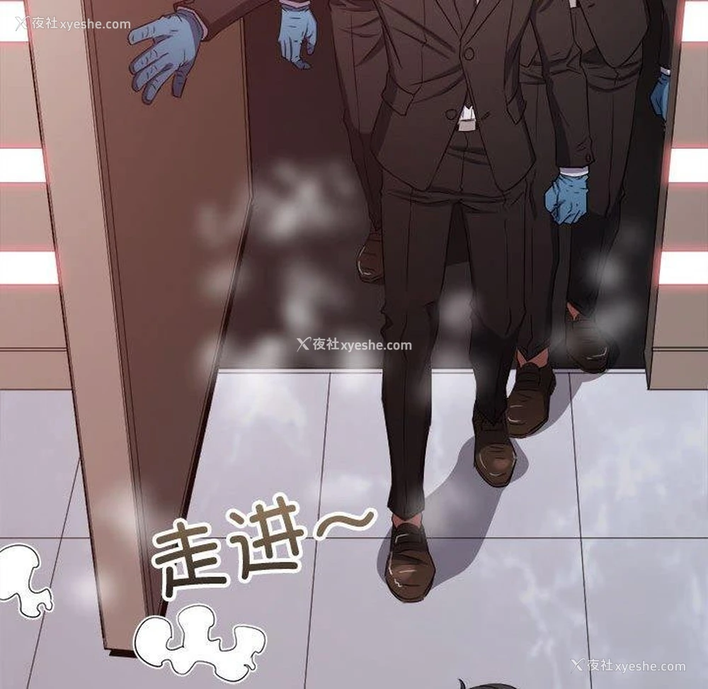 122P - 恶女勾勾缠