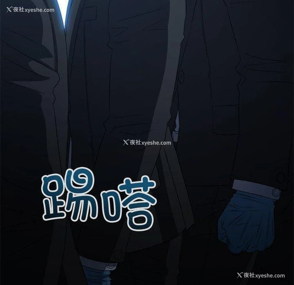130P - 恶女勾勾缠