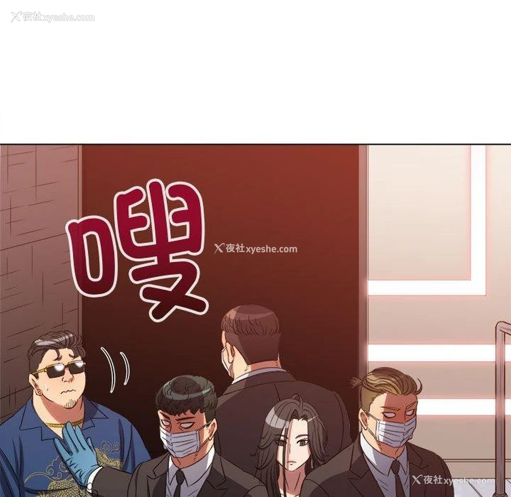 132P - 恶女勾勾缠