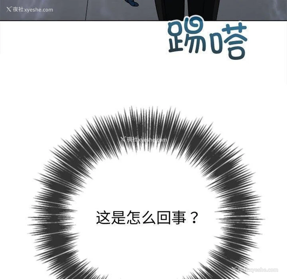 134P - 恶女勾勾缠