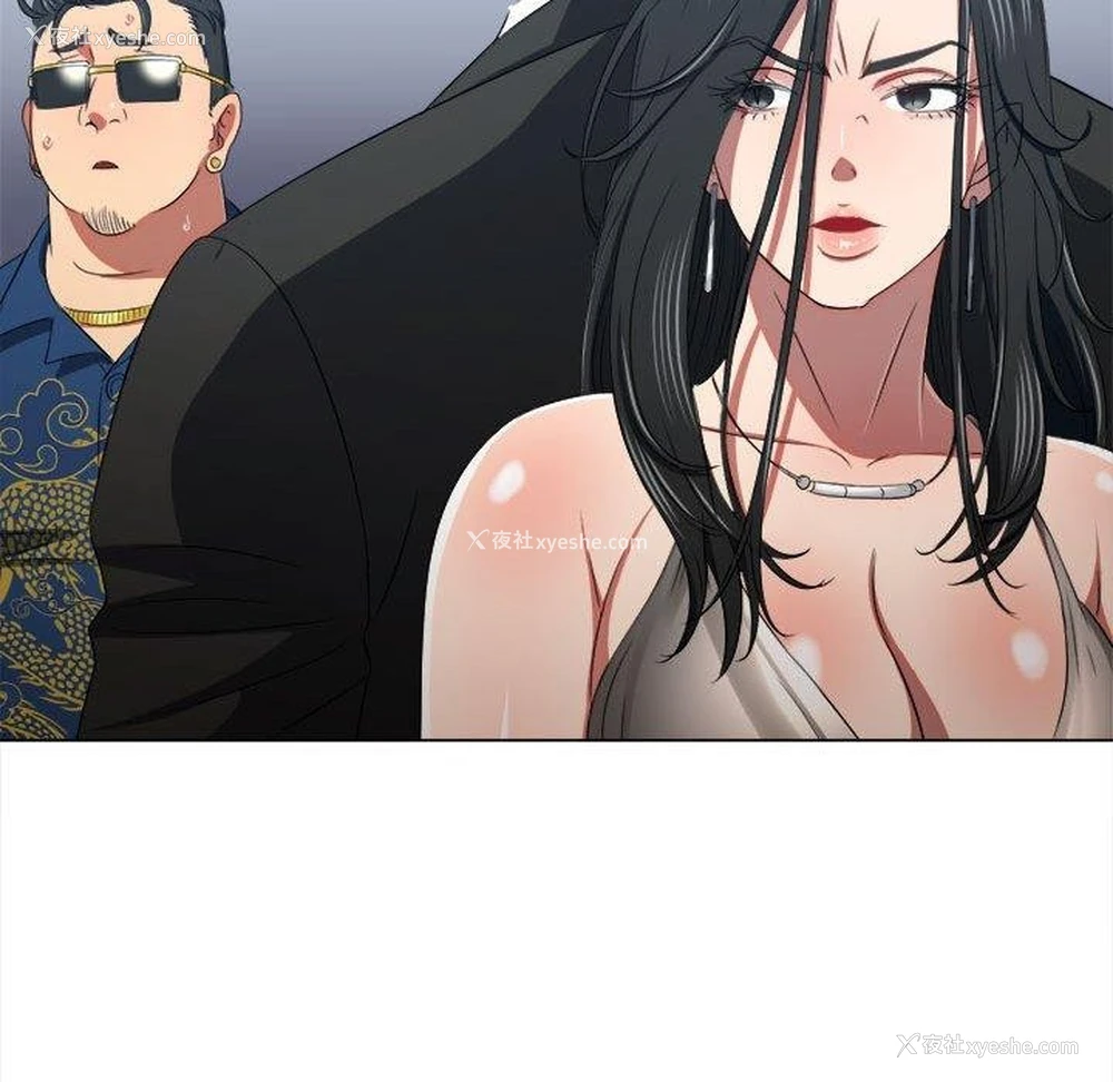 172P - 恶女勾勾缠
