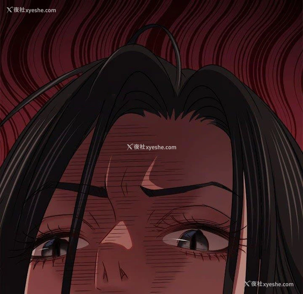 209P - 恶女勾勾缠