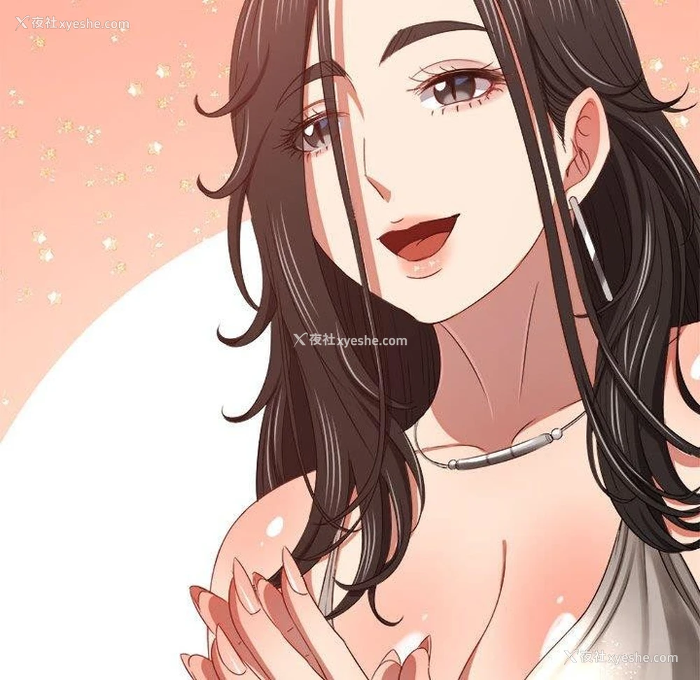 42P - 恶女勾勾缠