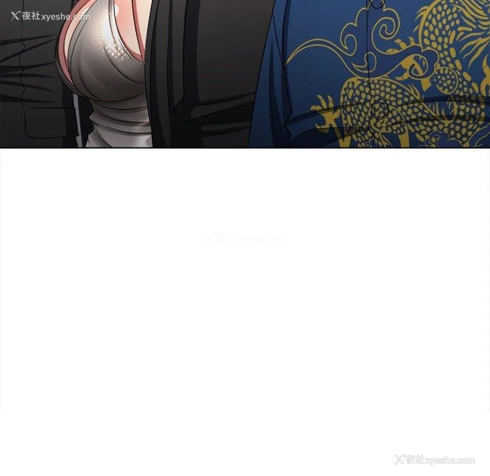 114P - 恶女勾勾缠