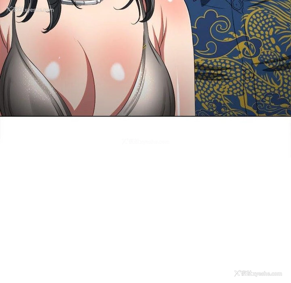 163P - 恶女勾勾缠