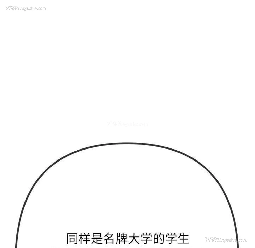 185P - 恶女勾勾缠