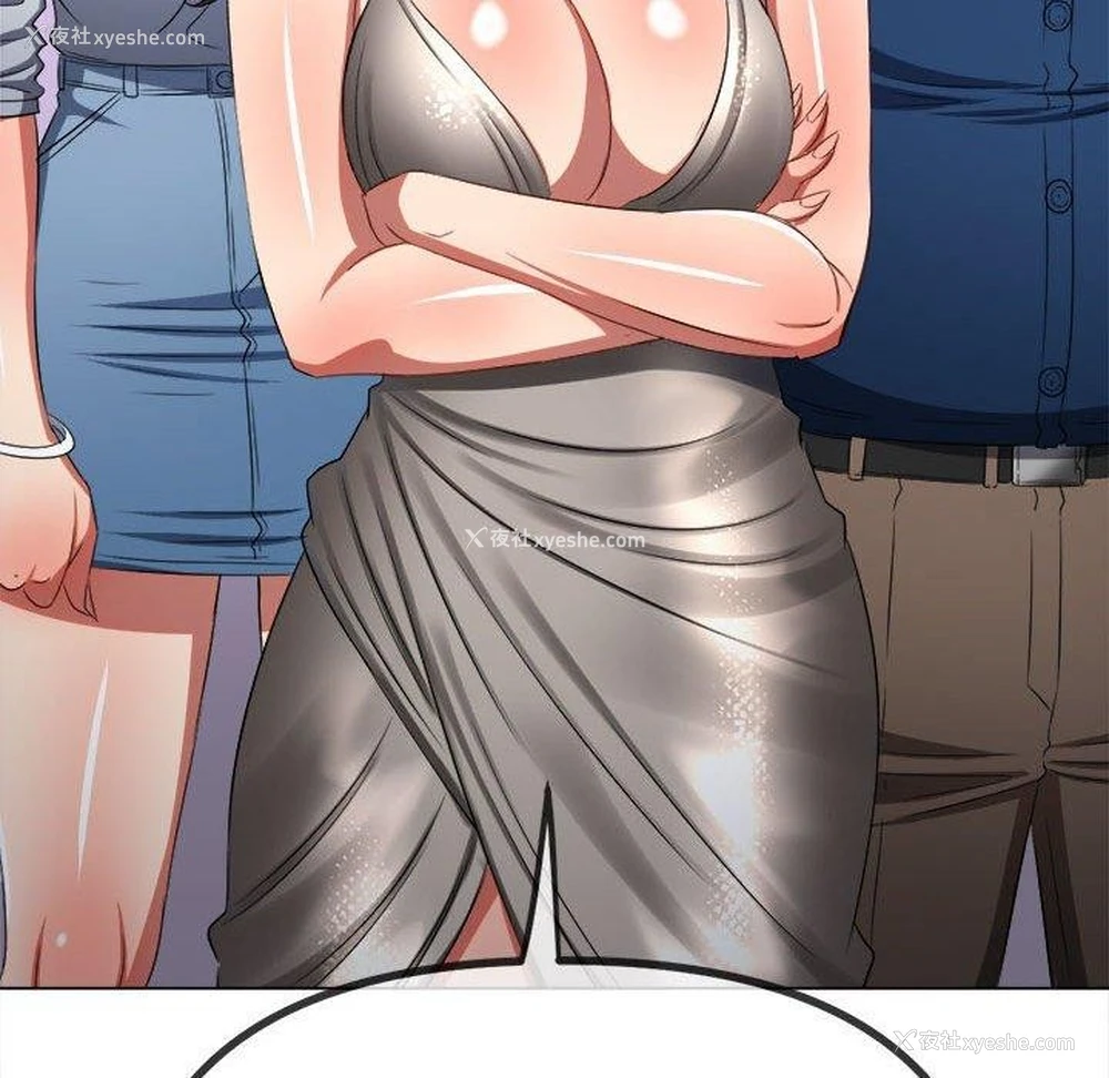 188P - 恶女勾勾缠