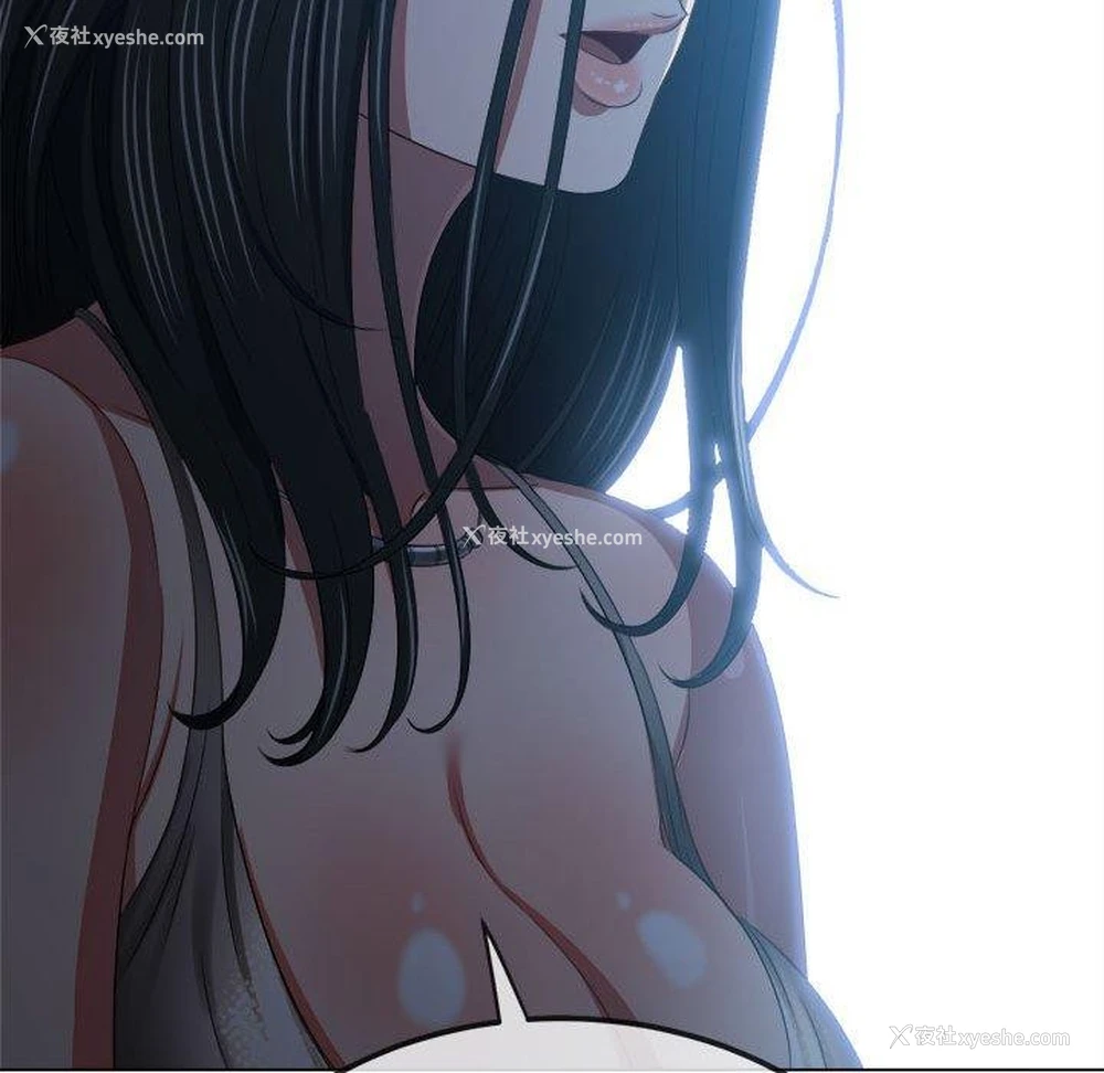 195P - 恶女勾勾缠