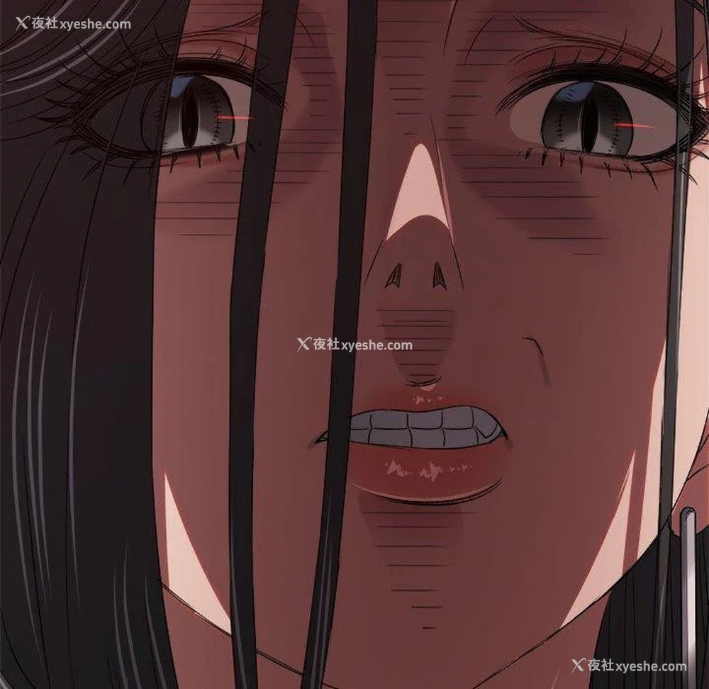 209P - 恶女勾勾缠