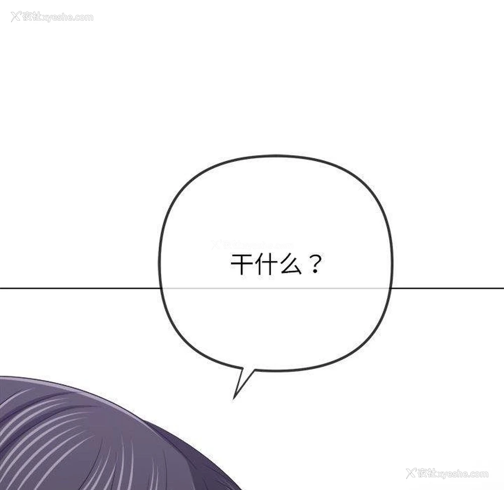 95P - 恶女勾勾缠