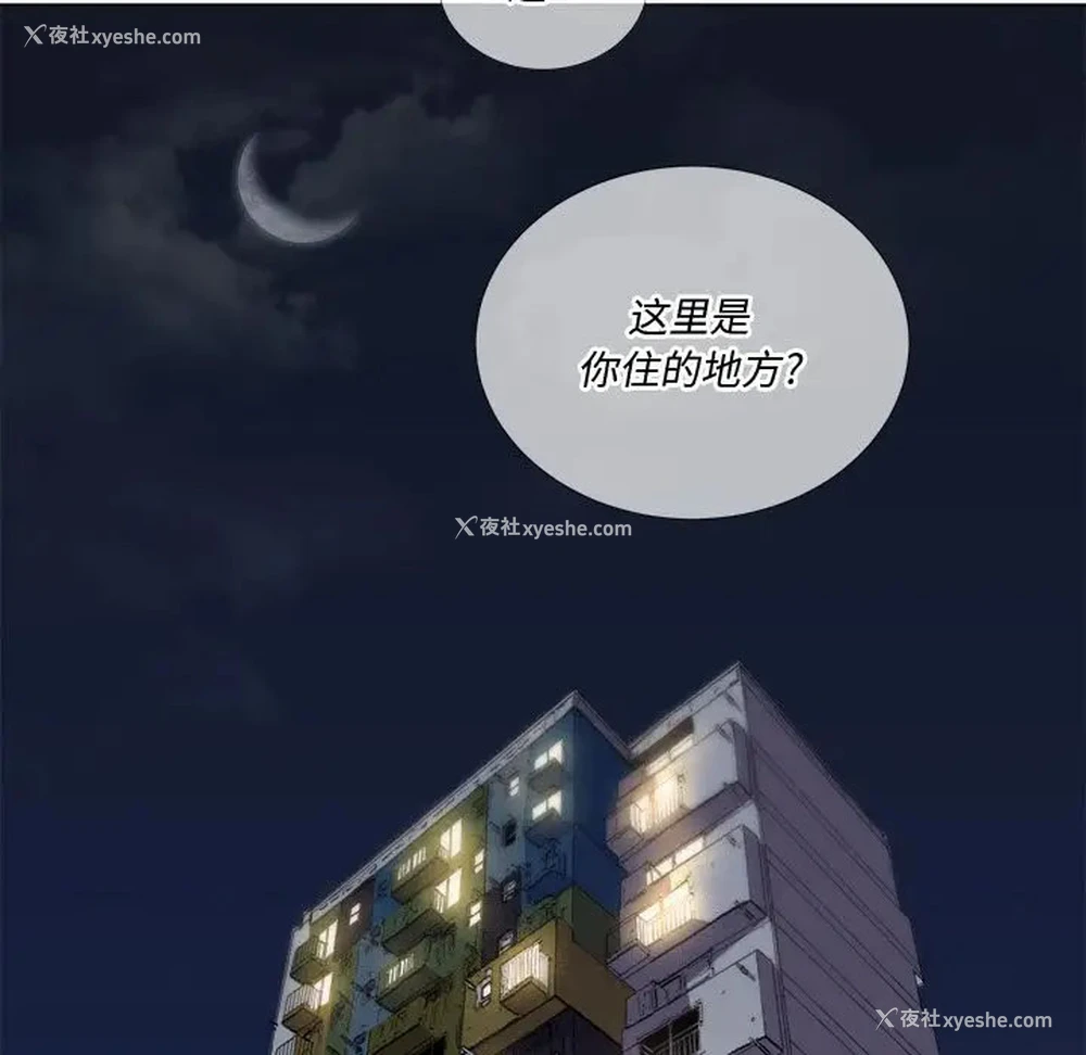 105P - 恶女勾勾缠