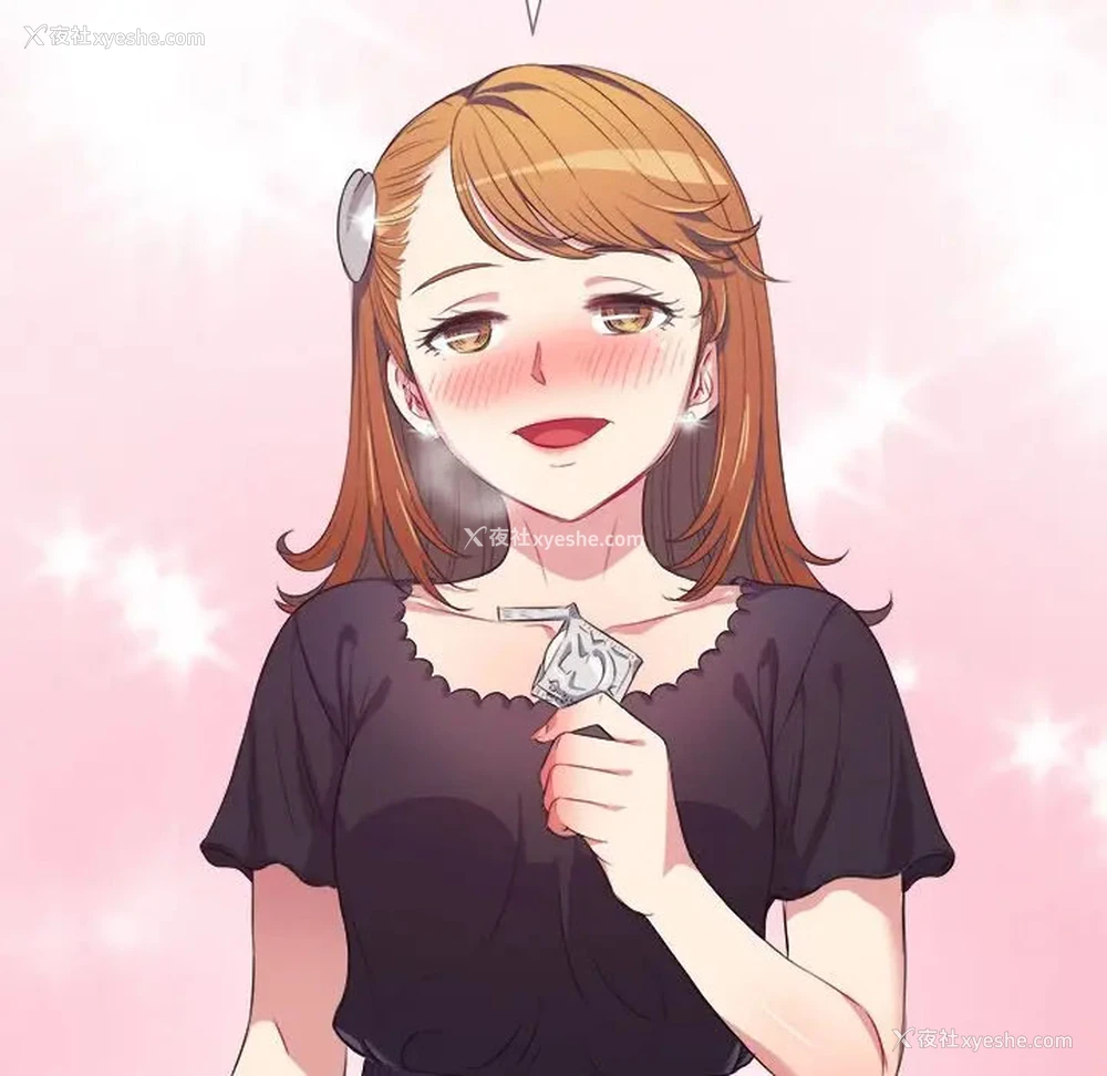 120P - 恶女勾勾缠