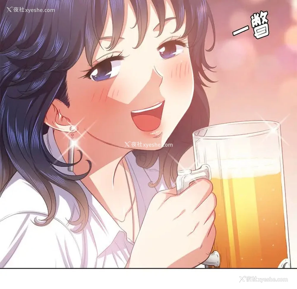 28P - 恶女勾勾缠